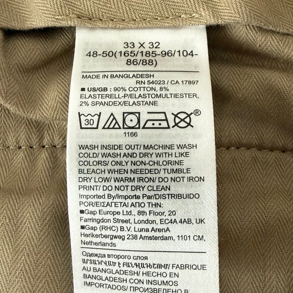 Banana Republic Rapid Movement Chino Pants Men 33x30 Blue Straight Fit Stretch